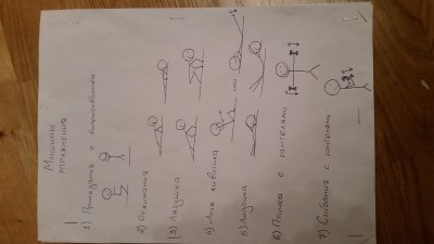 20160524_213323.jpg