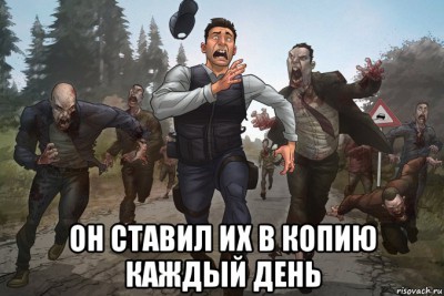 zombie.jpg