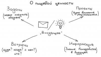 img-2017-06-03-10-31-39.png