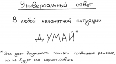 img-2017-06-03-10-32-39.png