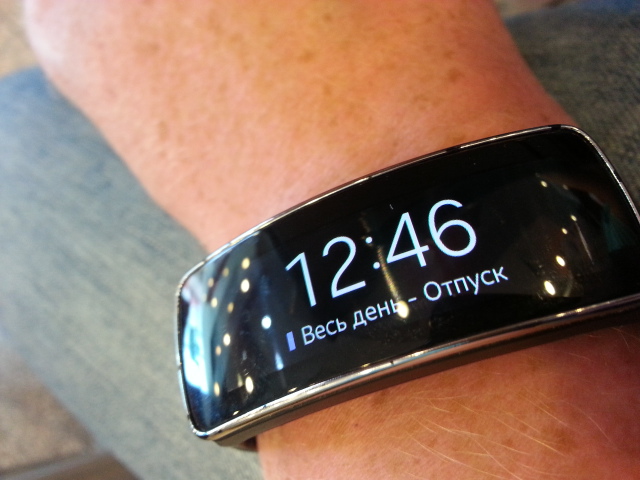 2015-06-30 12.43.22.jpg