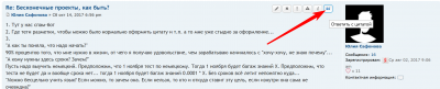 img-2017-10-16-14-42-36.png