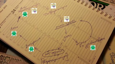 schema3.JPG