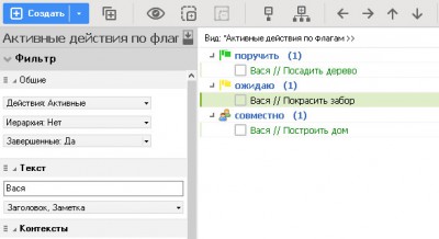 Screen-327.jpg