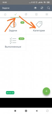 Screenshot.jpg