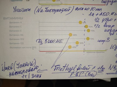 IMG_20191217_161144.jpg