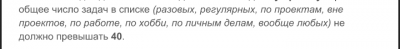 Screenshot_2015-10-21-14-13-57-1.png