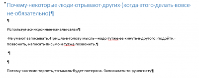img-2016-02-08-14-25-37.png