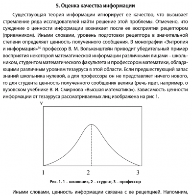 Screenshot_2015-12-29-18-35-46-1.png